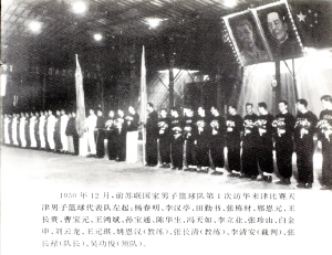 篮球场老照片_以前的篮球场_历史最久的篮球馆是哪个