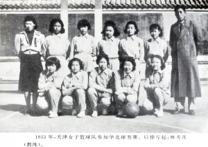 以前的篮球场_篮球场老照片_历史最久的篮球馆是哪个