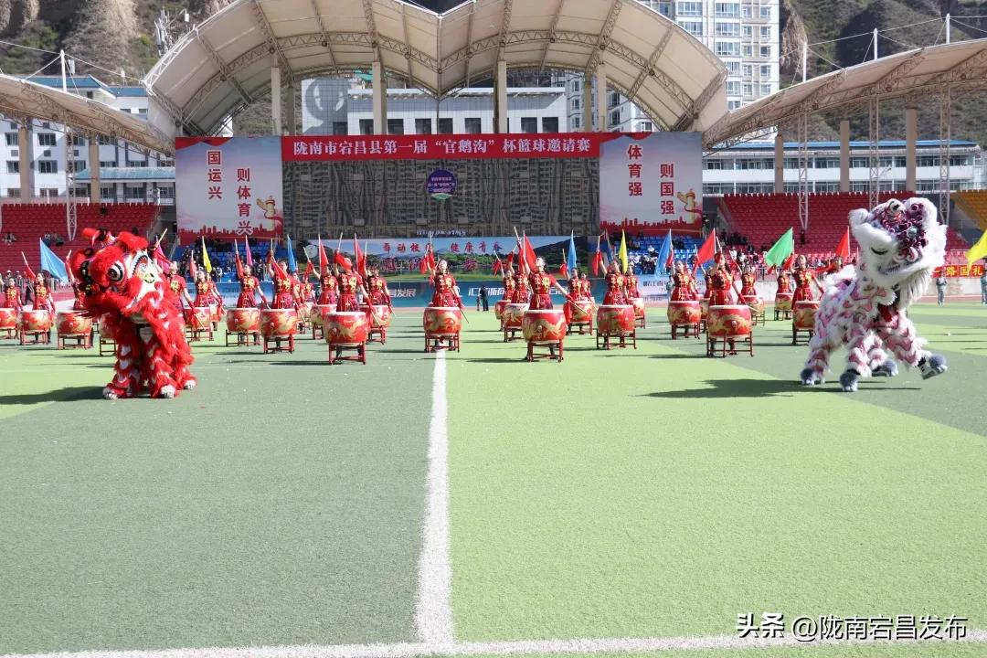 篮球邀请赛邀请函图片_篮球邀请赛方案_3月篮球邀请赛规则是什么