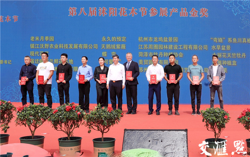 沭阳篮球冠军_沭阳精英篮球馆教练_篮球冠军沭阳是哪里人