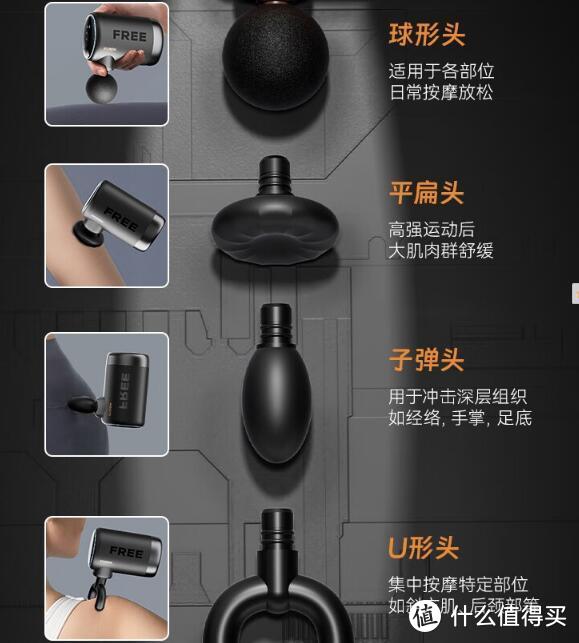 京东健身训练燃动：去健身房必带口袋版HYUNDAI筋膜枪！