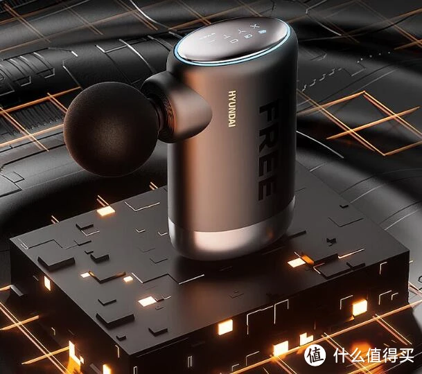 京东健身训练燃动：去健身房必带口袋版HYUNDAI筋膜枪！