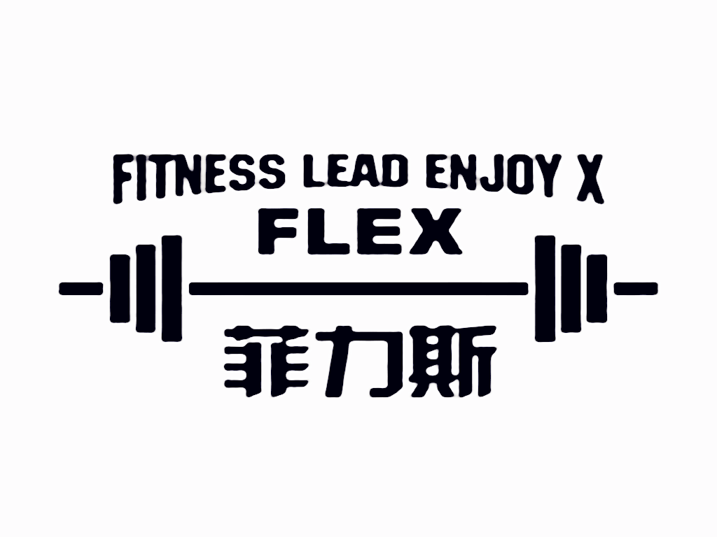 超凡健身房_房超老师讲得怎么样_房超教授