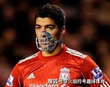 足球黑暗事件_历史上最黑的足球比赛_最黑足球比赛