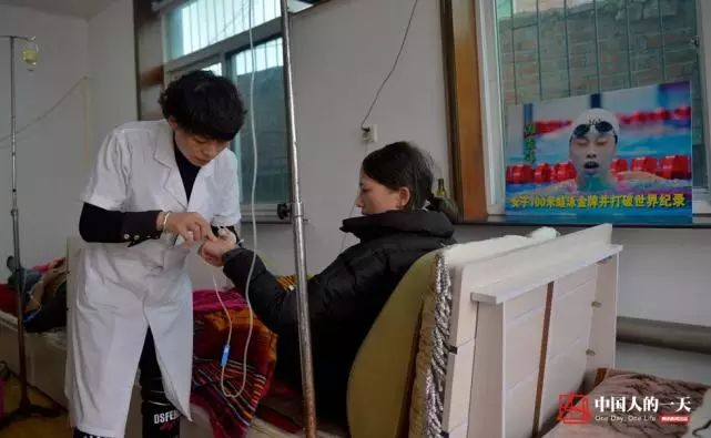 东北游泳运动员_东北游泳世界冠军_辽宁游泳世界冠军