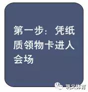巩义马拉松成绩排名_2020巩义马拉松_巩义市马拉松