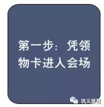 巩义市马拉松_巩义马拉松成绩排名_2020巩义马拉松