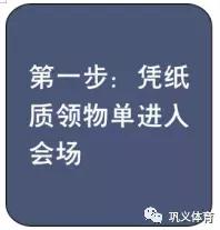 巩义马拉松成绩排名_2020巩义马拉松_巩义市马拉松