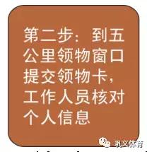 巩义市马拉松_巩义马拉松成绩排名_2020巩义马拉松
