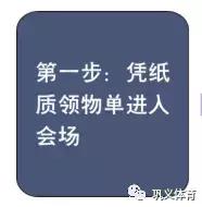 巩义马拉松成绩排名_巩义市马拉松_2020巩义马拉松
