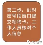 巩义市马拉松_巩义马拉松成绩排名_2020巩义马拉松