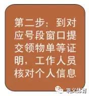 巩义市马拉松_巩义马拉松成绩排名_2020巩义马拉松