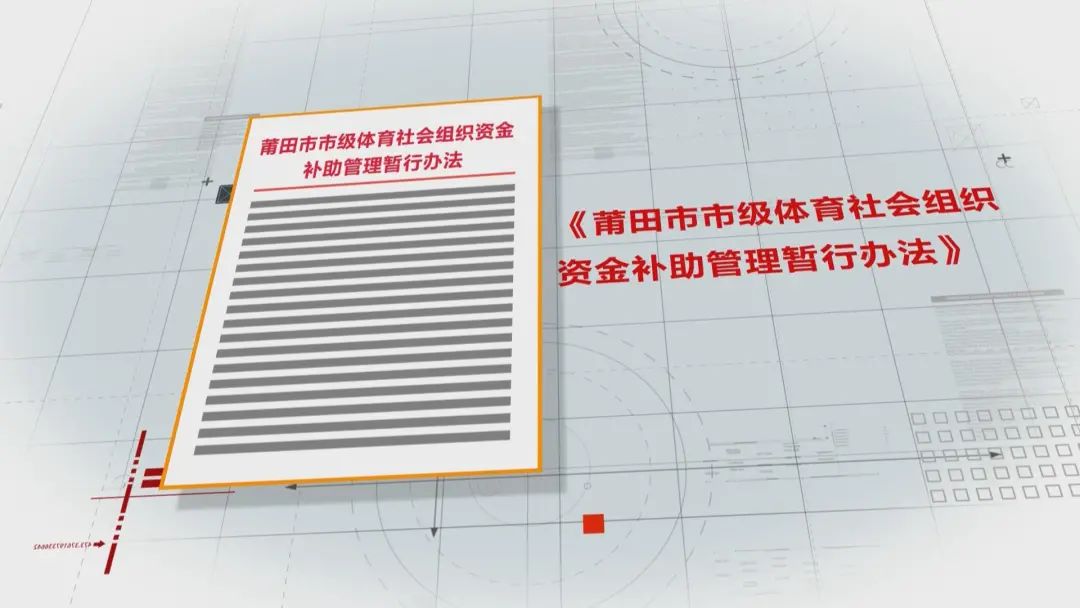 击剑冠军李莉_李静冠军击剑比赛视频_击剑冠军李静