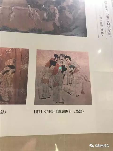 足球画作品名_足球经典名画_名画足球历史