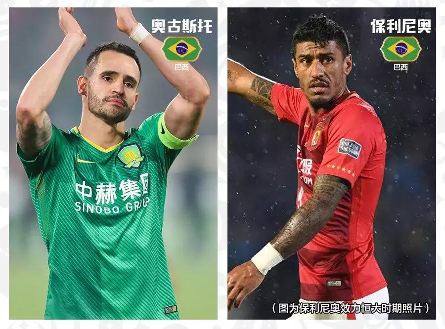 足球后卫的出球规则有哪些_后卫足球的位置和打法_足球中后卫的打法