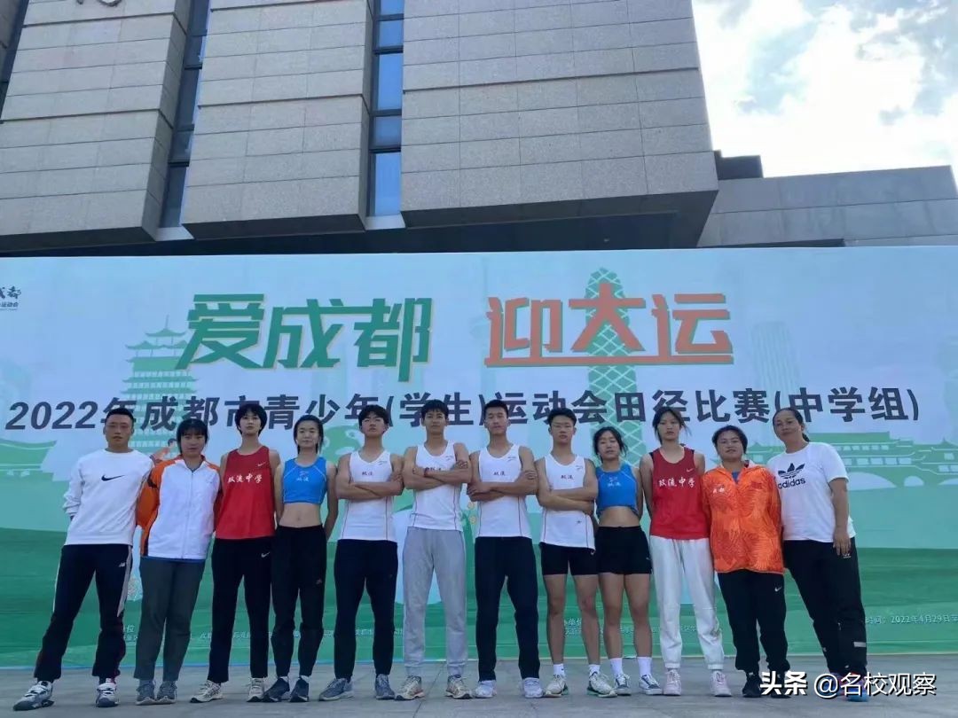 篮球女子冠军双流比赛是谁_双流女子篮球比赛冠军_篮球女子冠军双流比赛结果