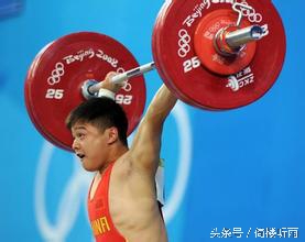 湘西举重冠军世界是谁啊_湘西州举重人才基地_湘西举重世界冠军是谁