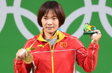 湖南湘西举重冠军_湘西举重世界冠军是谁_湖南举重世界冠军