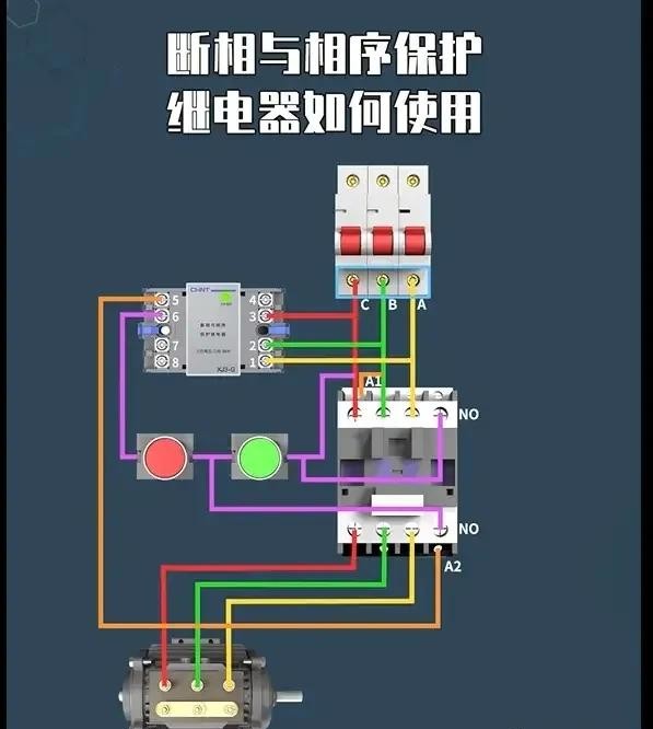 电气常识基本概念_电气电气基本常识_电气的基本常识