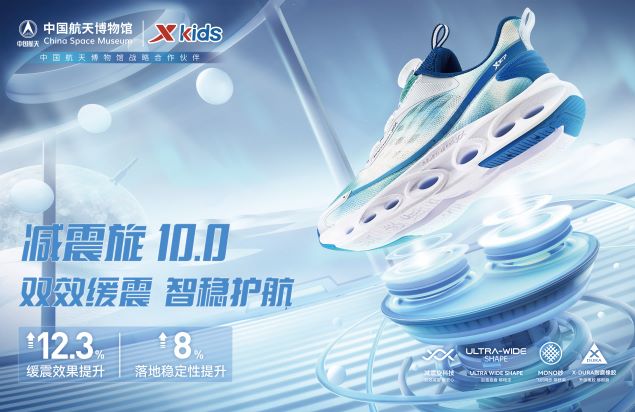 赞助马拉松的品牌有哪些_2022马拉松赞助_赞助马拉松营销方案
