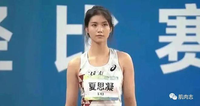 中国跳高女运动员视频_中国女子跳高名将_中国跳高女运动员