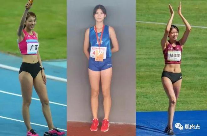 中国女子跳高名将_中国跳高女运动员视频_中国跳高女运动员