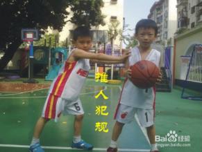 篮球野球场适合什么打法_野球场基本篮球规则有哪些_篮球野球场用什么规则