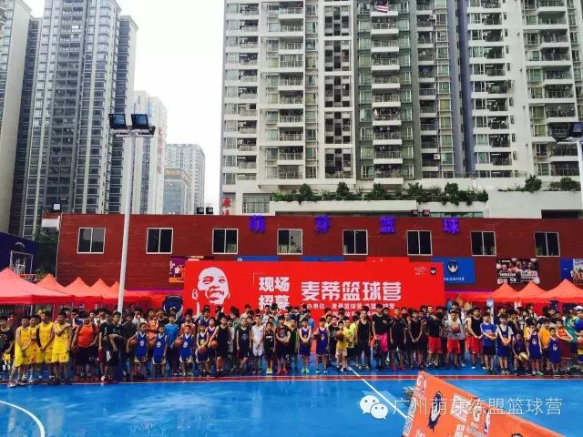 篮球冠军北京有哪些_北京3对3篮球冠军有哪些_北京篮球队夺冠