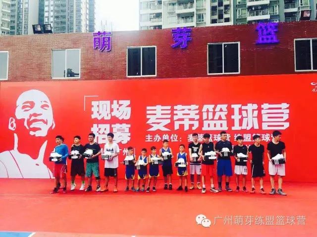 北京篮球队夺冠_篮球冠军北京有哪些_北京3对3篮球冠军有哪些