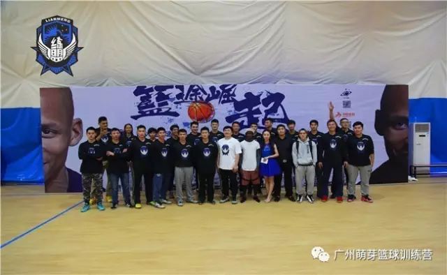 北京3对3篮球冠军有哪些_篮球冠军北京有哪些_北京篮球队夺冠