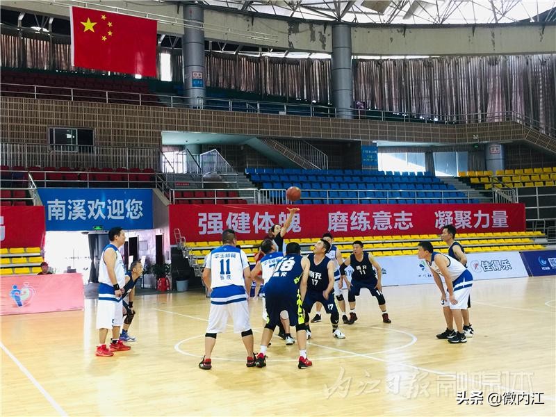 内江篮球队_内江篮球c组冠军有哪些_内江篮球协会