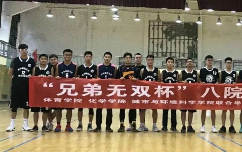 《篮球冠军》_篮球联赛冠军_集梦篮球赛各项冠军