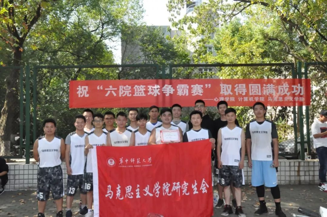 篮球联赛冠军_集梦篮球赛各项冠军_《篮球冠军》