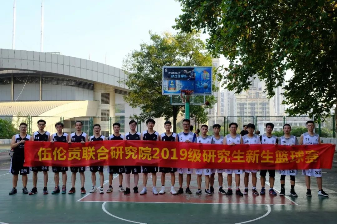 《篮球冠军》_篮球联赛冠军_集梦篮球赛各项冠军