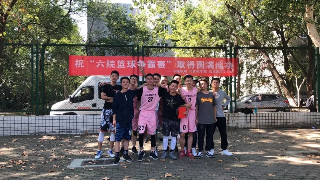 集梦篮球赛各项冠军_《篮球冠军》_篮球联赛冠军