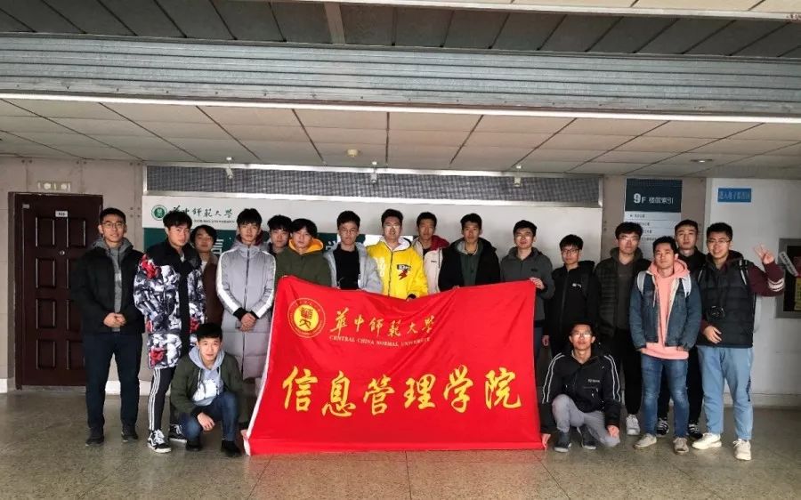 《篮球冠军》_集梦篮球赛各项冠军_篮球联赛冠军