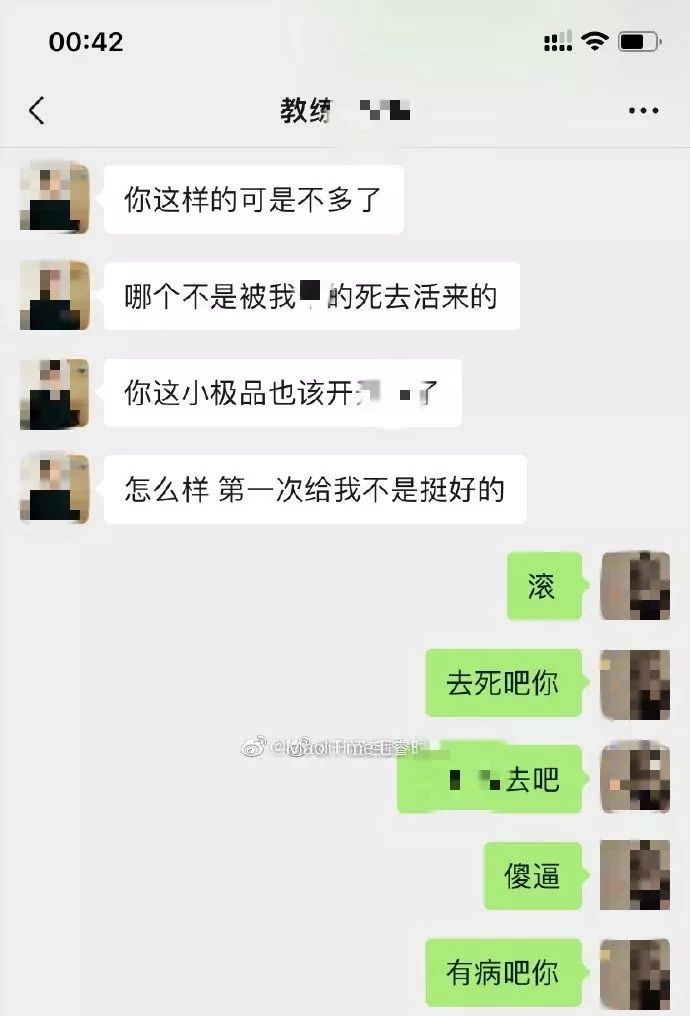 健身房搭讪女私教_健身女私教撩我_济南银座健身私教课