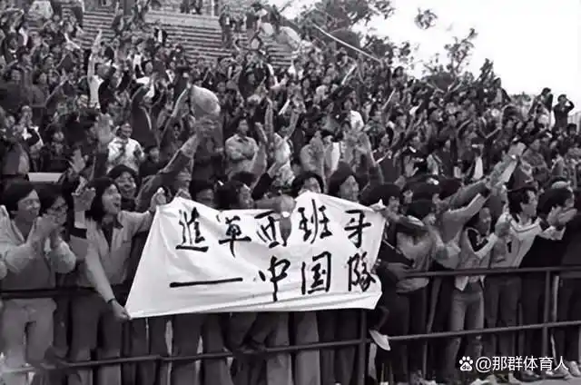 中国足球有冠军没冠军_足球冠军有哪些人中国_足球冠军中国是谁