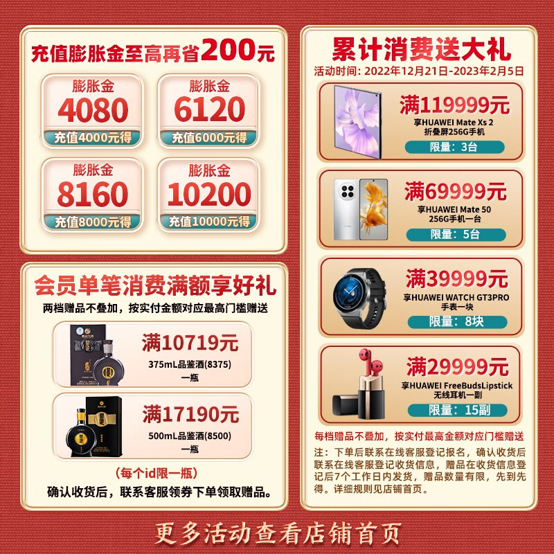 足球冠军中国是谁_中国足球有冠军没冠军_足球冠军有哪些人中国