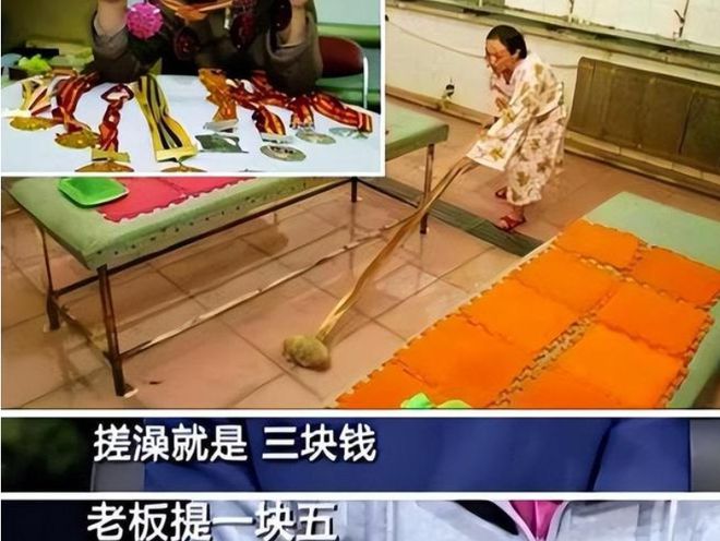 篮球冠军视频_全国篮球操_篮球操世界冠军是谁啊
