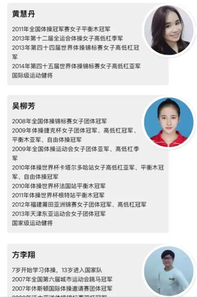 全国篮球操_篮球冠军视频_篮球操世界冠军是谁啊