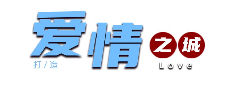 千岛湖游泳比赛_千岛湖公开水域游泳比赛_千岛湖公开水域游泳冠军赛