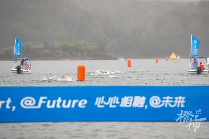 千岛湖游泳比赛_2021年千岛湖游泳公开赛_千岛湖公开水域游泳冠军赛