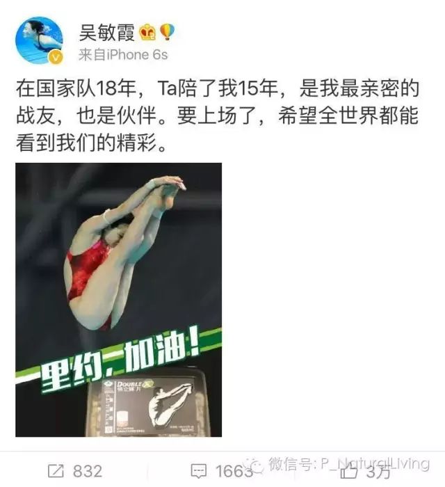幸福营养餐的手抄报_幸福营养餐征文_让营养餐成为幸福餐