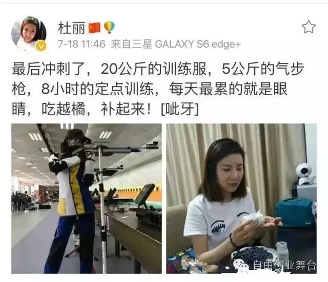 让营养餐成为幸福餐_幸福营养餐的手抄报_幸福营养餐征文