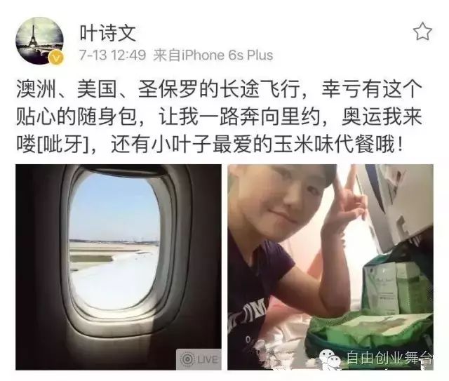 幸福营养餐的手抄报_幸福营养餐征文_让营养餐成为幸福餐
