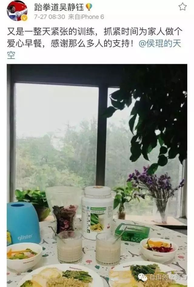 幸福营养餐征文_幸福营养餐的手抄报_让营养餐成为幸福餐
