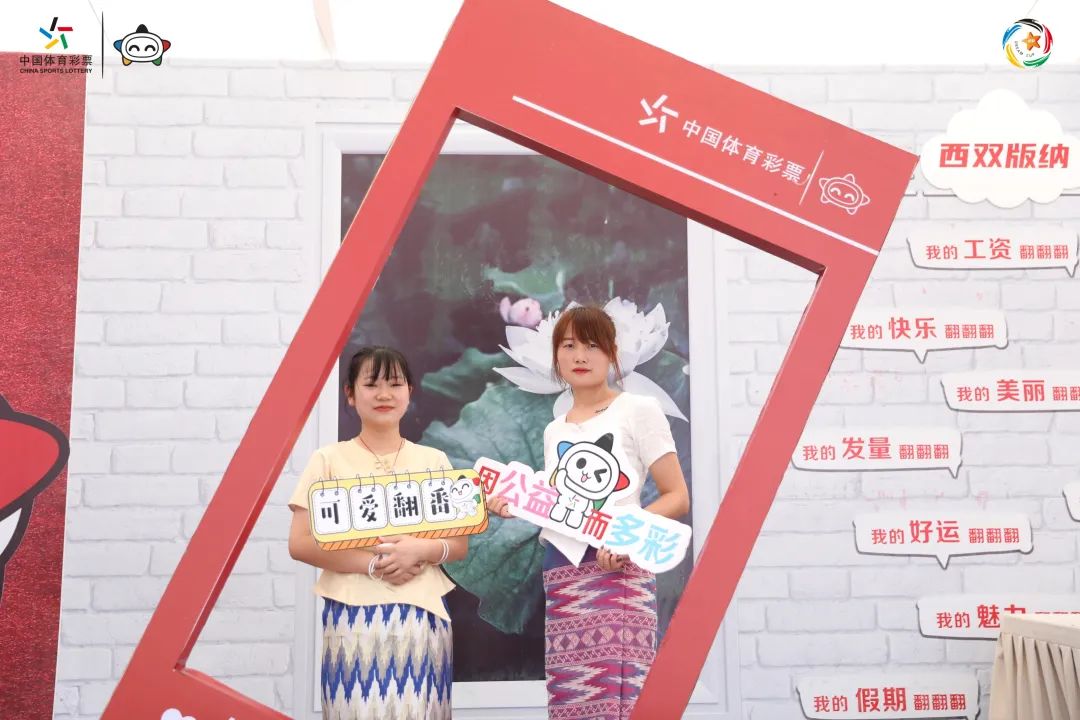 体彩足球决赛还能买冠军吗_足彩欧冠决赛可以单独买吗_足球决赛会大比分吗