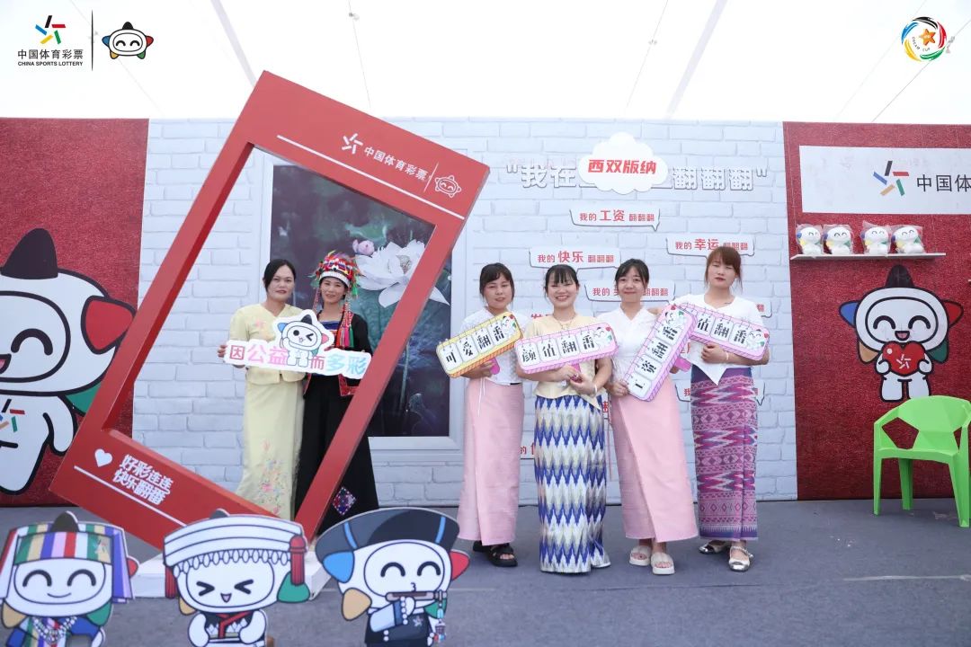 足彩欧冠决赛可以单独买吗_体彩足球决赛还能买冠军吗_足球决赛会大比分吗