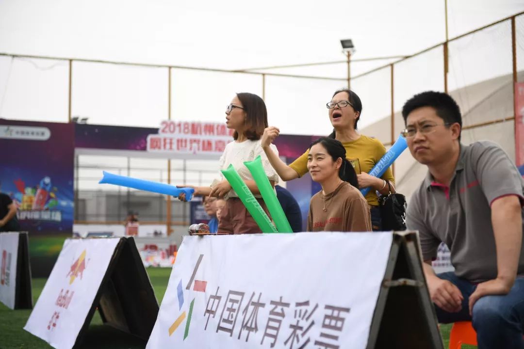 足彩欧冠决赛可以单独买吗_体彩足球决赛还能买冠军吗_足球决赛会大比分吗